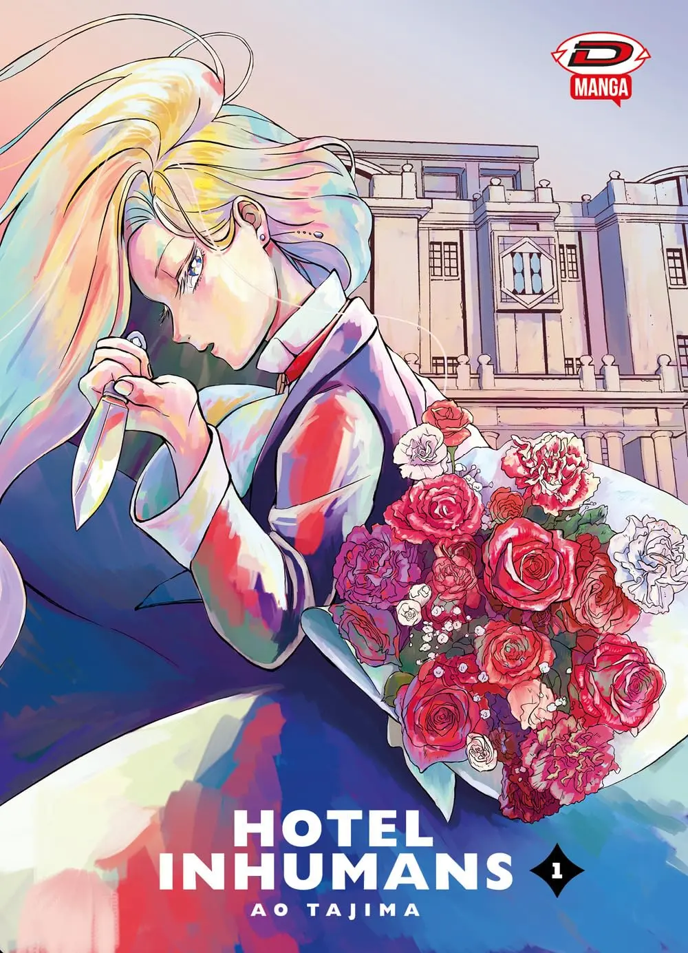 Volume cover